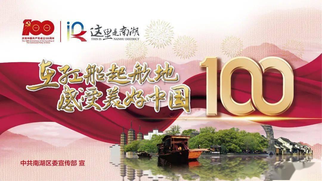 前石家庄功夫外援韦尼西奥，加盟韩国K2联赛的忠北清州