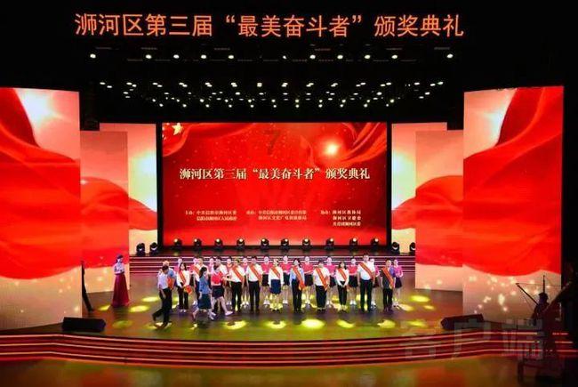 两会前瞻｜“双减”后课外素质教育体系如何重建？民革上海市委这样建议