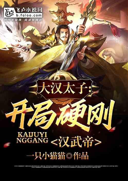 波斯王子失落的王冠蛇鸟与沙之传说刷新地点